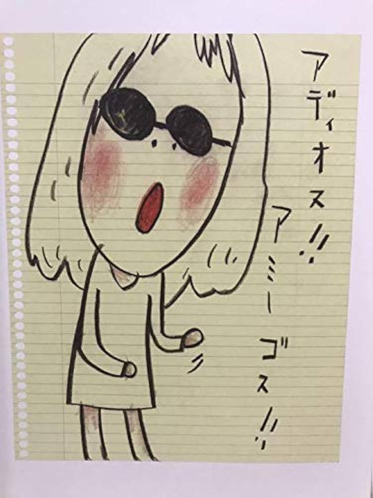 ★奈良美智「自画像」ドローイング付きスタンプ版画 オリジナル1996年本物保証 YoshitomoNara_NoWar5.jpg?
